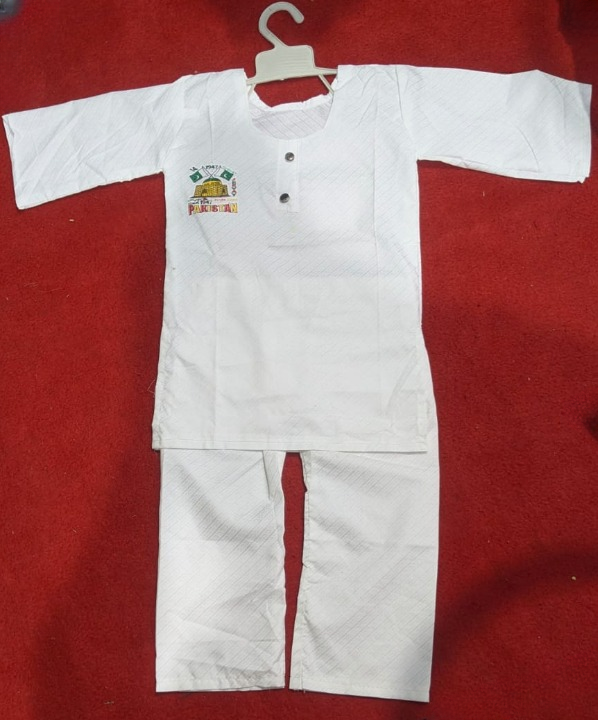 14 August Special Kids Suit – Soft Cotton Traditional Wear (1 To 3 Years) – 14 August Dress