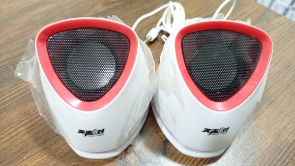 https://hhcdropshipping.com/Member/shop/pair-2-0-multimedia-speaker-dynamic-listening-with-2-0-channal-speaker-style/